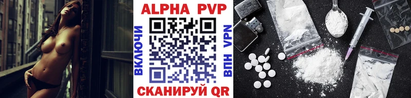  Cocaine Воткинск