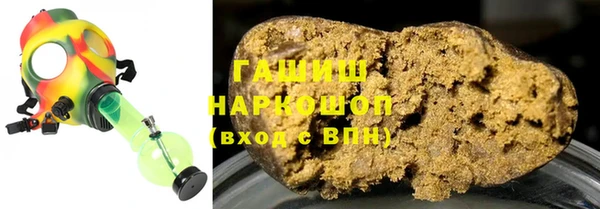 мет Верхний Тагил