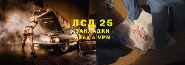 мяу мяу мука Верхнеуральск