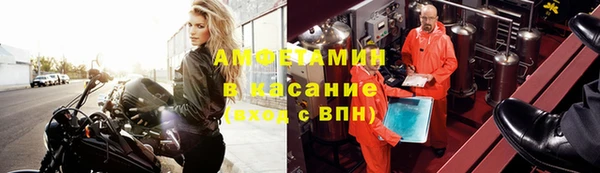 мяу мяу мука Верхнеуральск