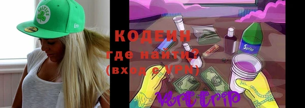 a pvp Верея