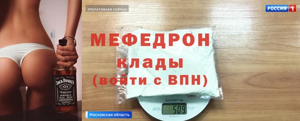 a pvp Верея