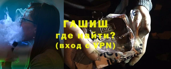 мет Верхний Тагил