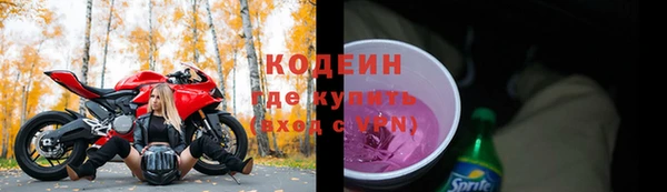 хмурый Богданович