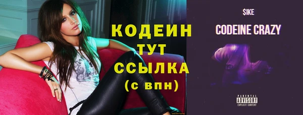 мяу мяу мука Верхнеуральск