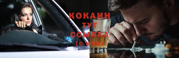 a pvp Верея