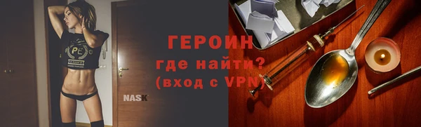 a pvp Верея