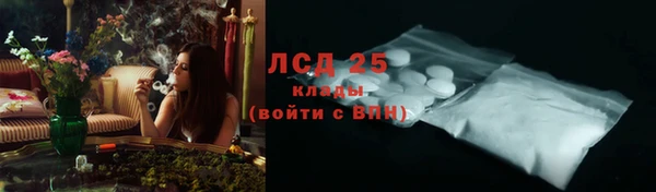 a pvp Верея