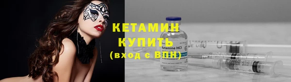 марки lsd Касимов