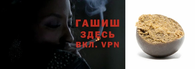 мет Верхний Тагил
