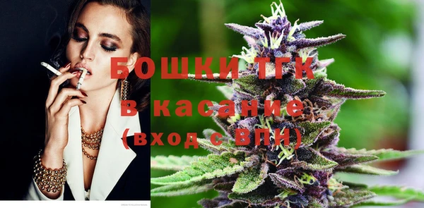 мяу мяу мука Верхнеуральск