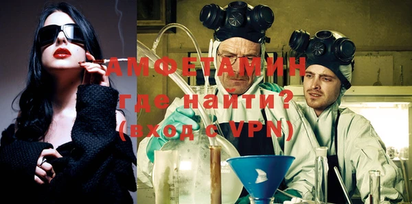 a pvp Верея