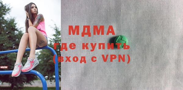 мяу мяу мука Верхнеуральск