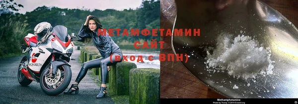 a pvp Верея
