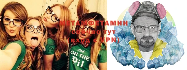 мяу мяу мука Верхнеуральск