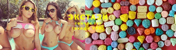 мяу мяу кристалл Карталы