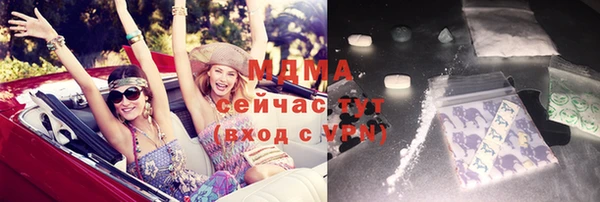 мяу мяу мука Верхнеуральск