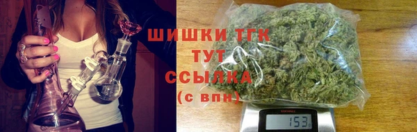 a pvp Верея