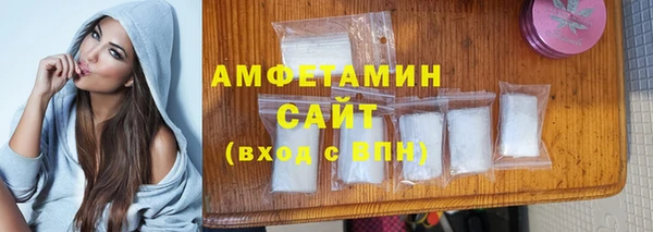 прущие крисы Зерноград